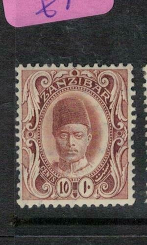 Zanzibar SG 228 MNG (3ene) 