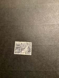 Stamps Macao 330 used
