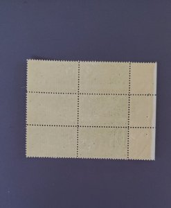 QE2, Special Handling 15c, Plate Block of 6, Mint OGNH, CV $100.00