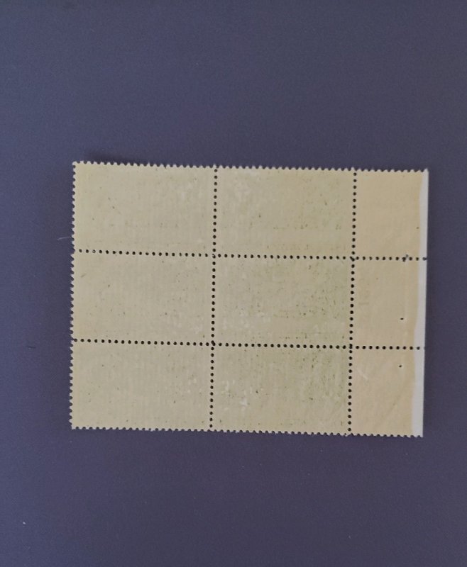 QE2, Special Handling 15c, Plate Block of 6, Mint OGNH, CV $100.00