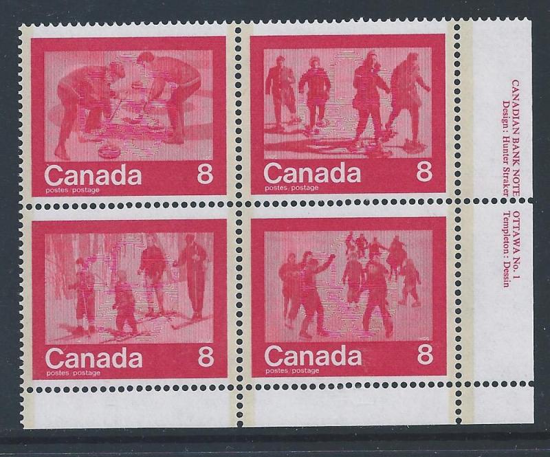 Canada #647a LR PL BL Keep Fit Winter Sports 8¢ MNH