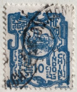 AlexStamps INDO-CHINA #128 VF Used 