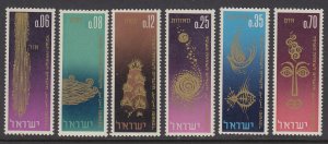 Israel 298-303 Genesis mnh