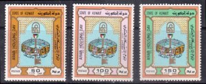 KUWAIT - 1988 ARAB HOUSING DAY - SCOTT#1078-1080  3V MINT NH