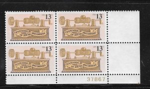 #1705 MNH Plate Block