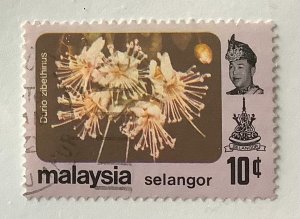 Malaysia, Selangor 1979 Scott 138 used - 10c, Flowers  & Sultan
