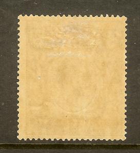 Somaliland Protectorate, Scott #74, 2r King George V, Wmk 4, MH