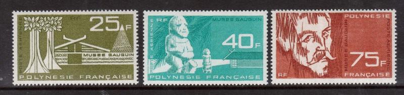 French Polynesia #C34 - #C36 VF Mint Set