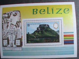 ​BELIZE STAMP-1983 SC#684  XUNSNTUNICH  MONUMENTS MNH S/S-VF BEST QUALITY,