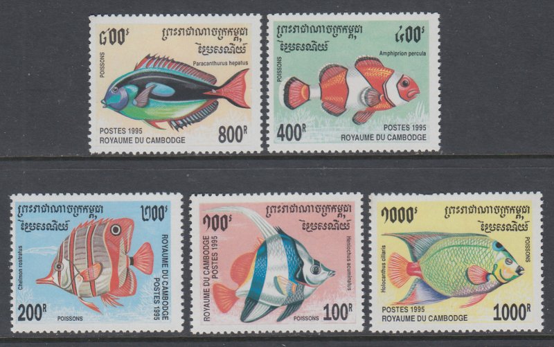 Cambodia 1466-1470 Fish MNH VF