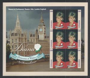 GHANA SC# 2074 VF MNH 1998