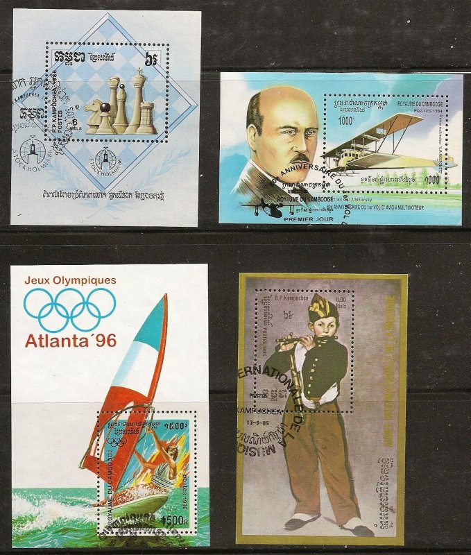 Cambodia   30 Different  CTO