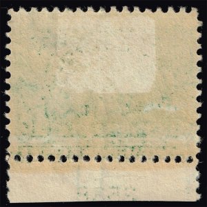 US #328 Captain John Smith Plate # Single; Unused (1Stars)