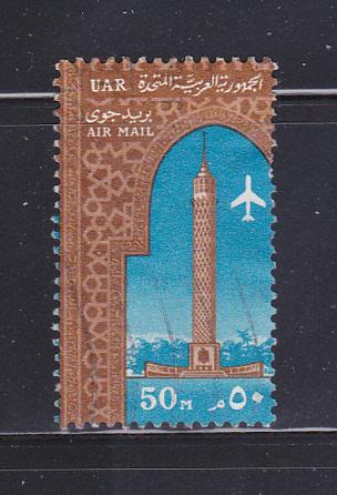 Egypt C104 U Tower Of Cairo (B)