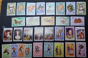 MALDIVE ISLANDS Mint Stamp Lot MNH OG Unused T3195