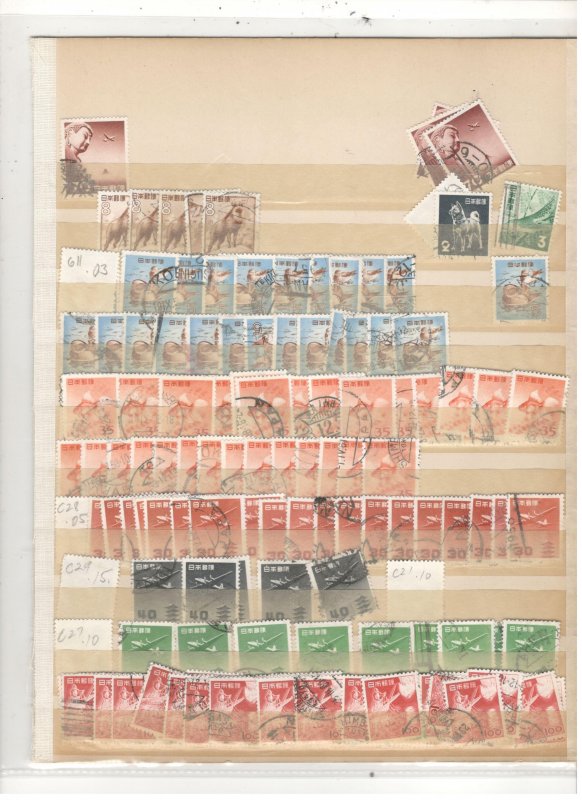 JAPAN COLLECTION ON STOCK SHEET, MINT/USED