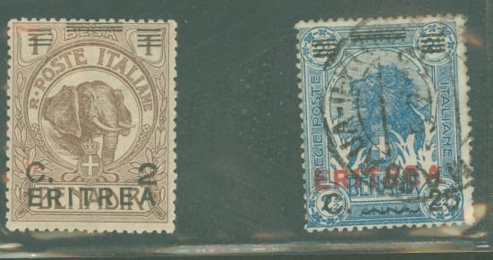 Eritrea #58/85 Unused