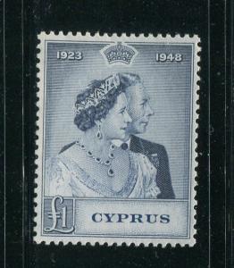 Cyprus #159 MNH - Make Me An Offer!