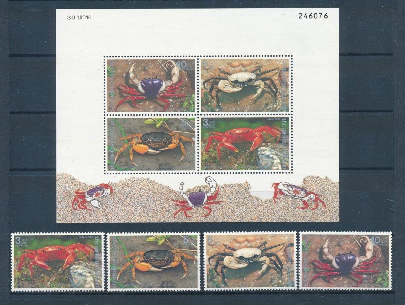 [110310] Thailand 1994 Marine life crabs Souvenir Sheet MNH