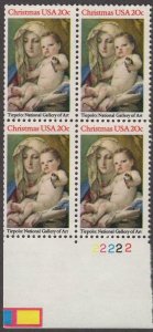 1982 Madonna Painting Plate Block Of 4 20c Postage Stamps, Sc# 2026, MNH, OG