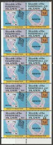 Marshall Islands 42b MNH booklet pane