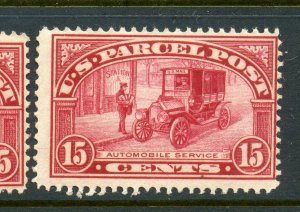 Q7  Special Delivery 'Automobile Service' Mint Stamp NH (Stock #Q7-15)