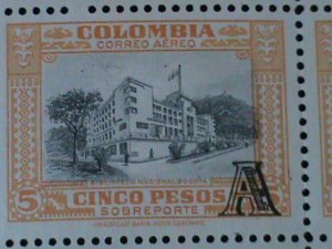 ​COLOMBIA-1951 SC#C216 NATIONAL LIBRARY MNH VERY FINE KEY STAMP-LAST ONE