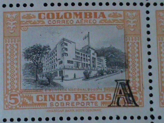 ​COLOMBIA-1951 SC#C216 NATIONAL LIBRARY MNH VERY FINE KEY STAMP-LAST ONE