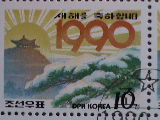​KOREA 1990-SC#2883  MANGYONG HILL WITH SNOW- FANCY CANCEL-BLOCK VF OG CTO