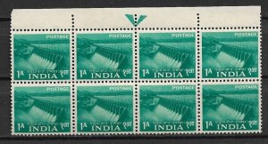 1955 India 257 1a Damodar Valley Dam MNH arrow margin block of 8