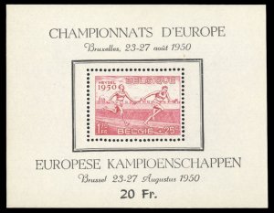 Belgium #B482a Cat$80, 1950 European Athletic Games, souvenir sheet, never hi...