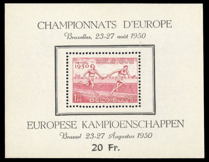 Belgium #B482a Cat$80, 1950 European Athletic Games, souvenir sheet, never hi...