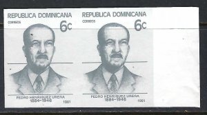 Dominican Republic 847 MNH PAIR IMPERF [D2]-1