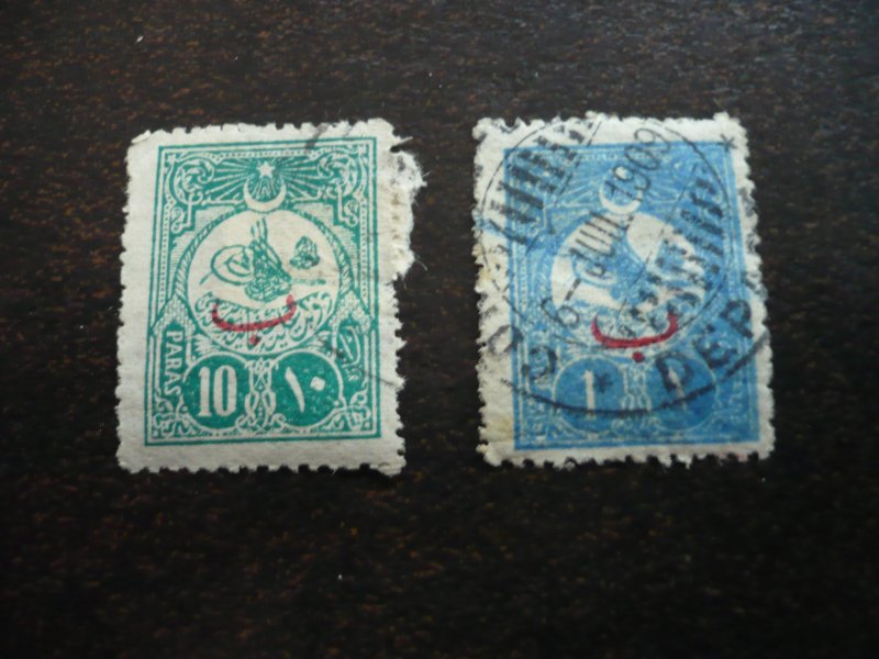 Stamps - Turkey - Scott# 142, 144 - Used Partial Set of 2 Stamps