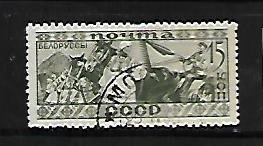 RUSSIA, 506, USED,BYELORUSSIANS