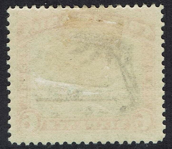 COOK ISLANDS 1932 SHIP 6D NO WMK PERF 13