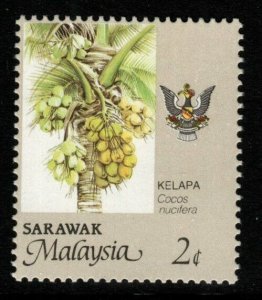 SARAWAK SG255f 1994 2c AGRICULTURAL PRODUCTS P15X14½ MNH