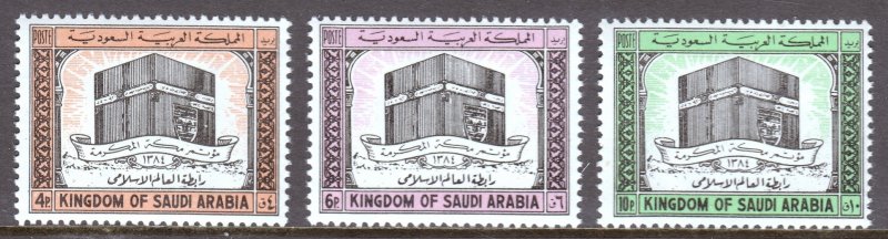 Saudi Arabia - Scott #344-346 - MNH - SCV $20