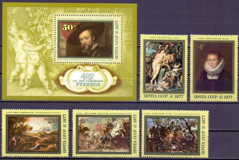 Soviet Union. 1977. 4657-61, bl121. Painting. MNH.