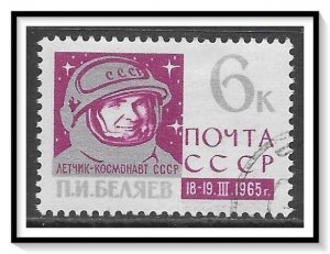 Russia #3043 Space Flight CTOH
