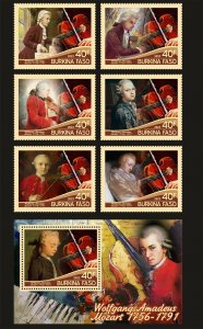 Stamps. Music by Wolfgang Mozart 2023 year 1 block + 8 stamps perf  Burkino Faso