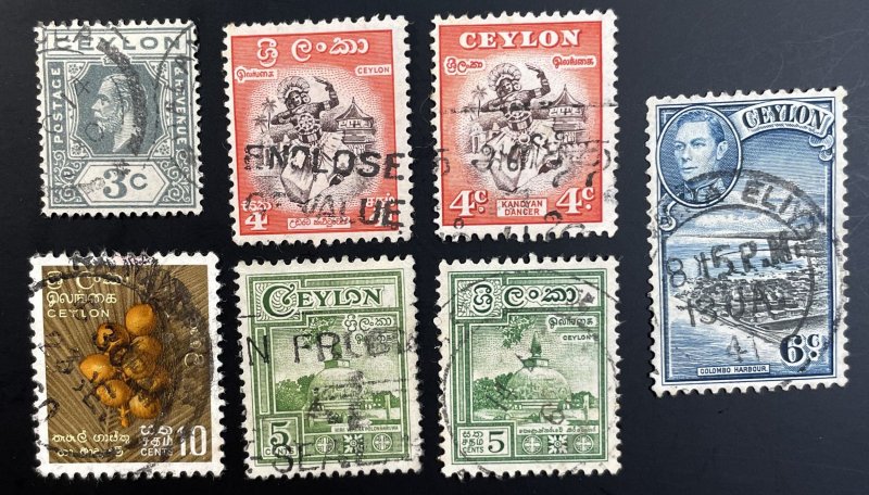 Ceylon LOT #228,280,279d,284,307,308,320,329,335,340,341,362,379,390 Used