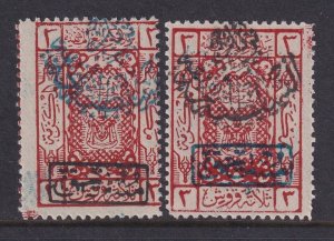 Saudi Arabia, Scott J10-J11, MLH