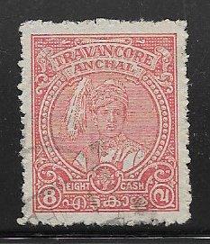 India Travancore 48a, 8ca Sir Bala Rama Varma, used, VF