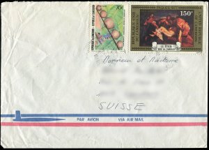 Cameroon 1986 Stamps on Cover (110)