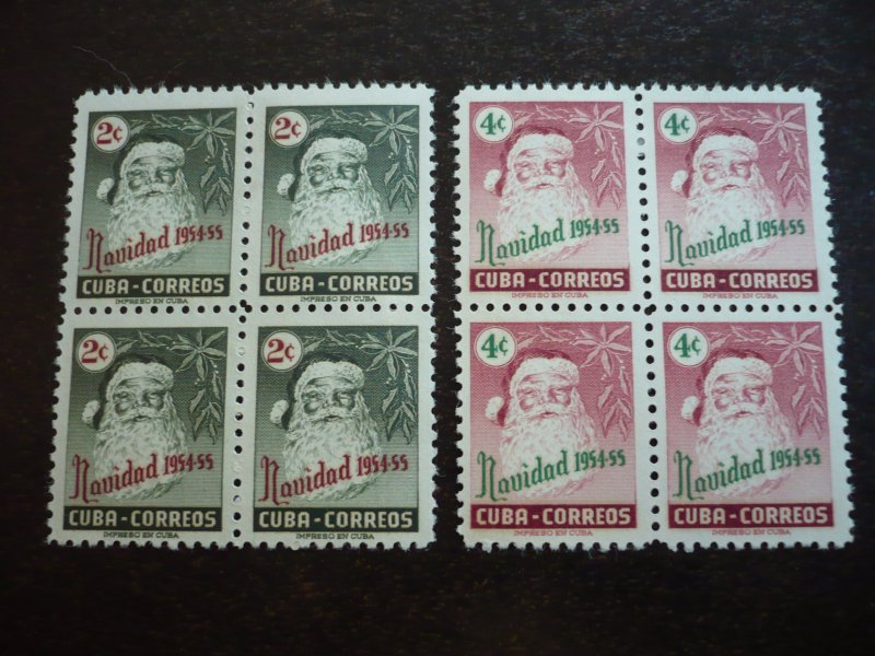 Stamps - Cuba - Scott#532-533 - Mint Hinged Set of 2 Stamps in Blocks of 4