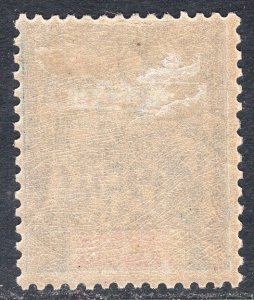 FRENCH SUDAN SCOTT 13