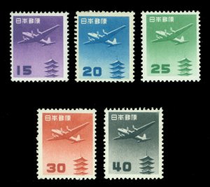 JAPAN 1952-62 AIRMAIL - PAGODA & PLANE YEN UNIT Sk# A22-A26 mint MNH**