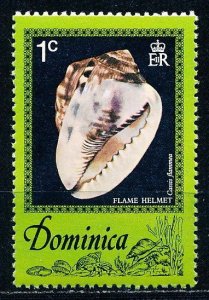 Dominica #514 Single MNH