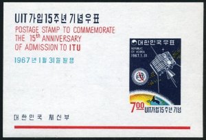 Korea South 549a sheet,MNH. Mi Bl.246. ITU membership-15, 1967.Syncom Satellite.